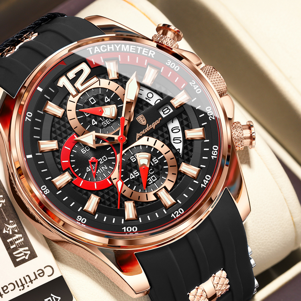 Fashionable Sports Men's Watches, Waterproof Quartz Watches